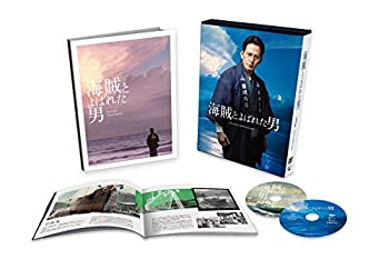 【中古】海賊とよばれた男(完全生産限定盤) [DVD]｜GoodLifeStore