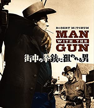 【中古】（非常に良い）街中の拳銃に狙われる男 [Blu-ray]