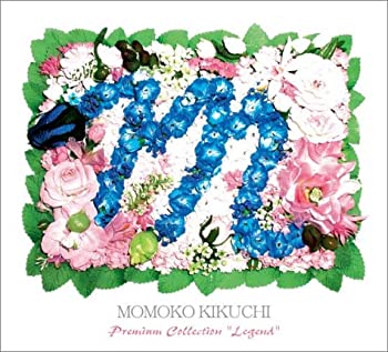 【中古】菊池桃子 プレミアム・コレクション LEGEND [DVD]｜GoodLifeStore