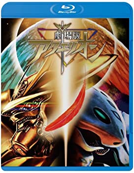 【中古】(未使用品)劇場版アクエリオン &mdash;創星神話篇&壱発逆転篇&mdash; [Blu-ray]｜GoodLifeStore