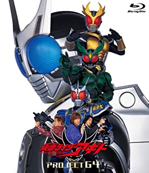 【中古】(未使用品)劇場版 仮面ライダーアギト PROJECT G4 [Blu-ray]