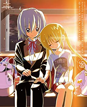 【中古】(未使用品)劇場版ハヤテのごとく！HEAVEN IS A PLACE ON EARTH ＋99〈初回限定版〉 [Blu-ray]