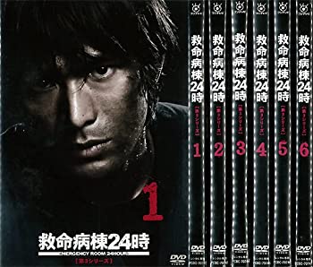楽天市場】【中古】 救命病棟24時 第3シリーズ DVD−BOX
