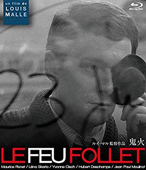 【中古】鬼火 Blu-ray