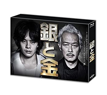 【中古】（非常に良い）銀と金 Blu-ray BOX 17,211円