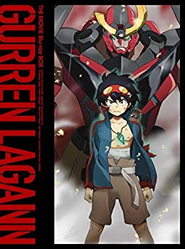 【中古】(非常に良い)劇場版 天元突破グレンラガン Blu-ray BOX(完全生産限定版)|GoodLifeStore