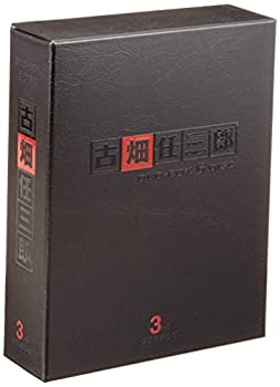 【中古】（非常に良い）古畑任三郎 3rd season DVD-BOX 19,269円