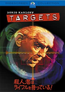 【中古】(未使用品)殺人者はライフルを持っている! [DVD]