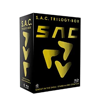 【中古】（非常に良い）攻殻機動隊S.A.C. TRILOGY-BOX [Blu-ray]｜GoodLifeStore