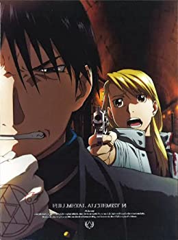 【中古】(未使用品)鋼の錬金術師 FULLMETAL ALCHEMIST 14 [DVD]｜GoodLifeStore
