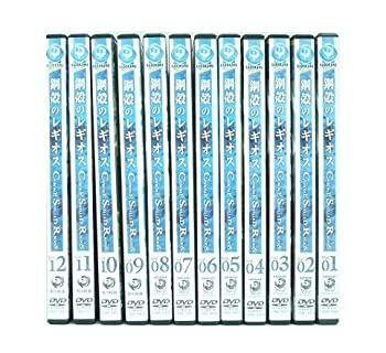 【中古】鋼殻のレギオス 全12巻セット [DVD]