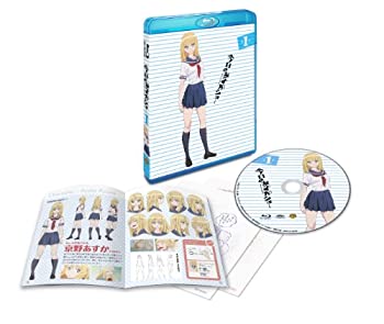【中古】（非常に良い）今日のあすかショー 1 (初回限定版) [Blu-ray]