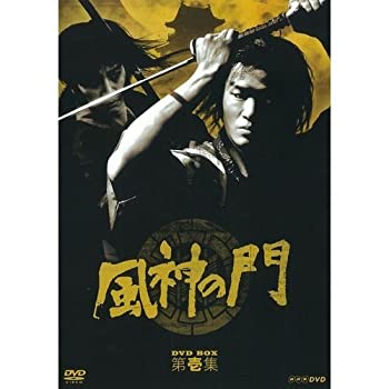 【中古】（非常に良い）司馬遼太郎原作　風神の門 第壱集 DVD-BOX 全4枚セット