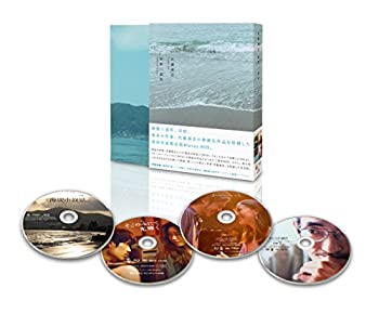 【中古】（非常に良い）佐藤泰志 函館三部作 Blu-ray BOX【初回生産限定版】