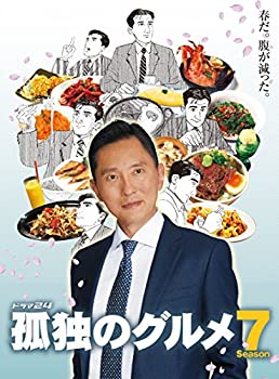 【中古】（非常に良い）孤独のグルメ Season7 Blu-ray BOX