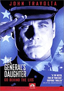 【中古】(未使用品)将軍の娘 エリザベス・キャンベル [DVD]｜GoodLifeStore