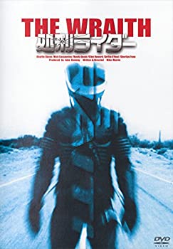 【中古】（非常に良い）処刑ライダー [DVD]