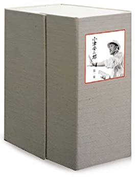 【中古】小津安二郎 DVD-BOX 第一集