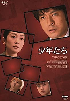 【中古】(未使用品)少年たち DVD-BOX