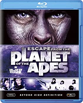 【中古】（非常に良い）新・猿の惑星 [Blu-ray]