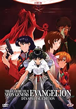 【中古】新世紀エヴァンゲリオン 劇場版「DEATH (TRUE)2 / Air / まごころを、君に」 DVD-BOX (163分) アニメ [DVD] [Import]｜GoodLifeStore