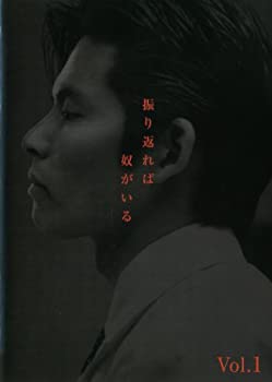 【中古】（非常に良い）振り返れば奴がいる [レンタル落ち](全7巻) [DVD] 14,859円
