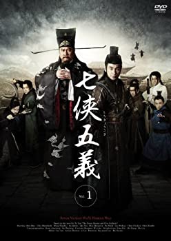 【中古】（非常に良い）七侠五義 DVD-BOX｜GoodLifeStore