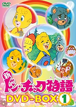 【中古】新 ドン・チャック物語 DVD-BOX1｜GoodLifeStore