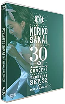 【中古】（非常に良い）酒井法子 30th ANNIVERSARY CONCERT [DVD]