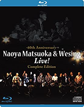 【中古】（非常に良い）松岡直也&ウィシング・ライブ音楽活動60周年記念 完全版 [Blu-ray]｜GoodLifeStore