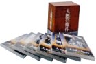 【中古】人間の條件DVD-BOX|GoodLifeStore