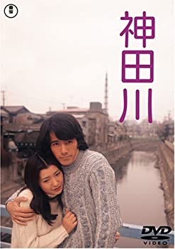 【中古】(未使用品)神田川 [DVD]