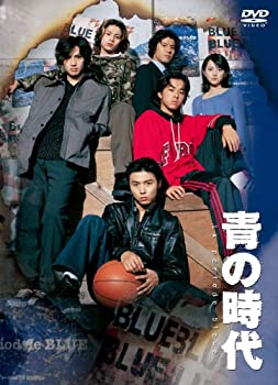 【中古】(非常に良い)青の時代 DVD-BOX|GoodLifeStore