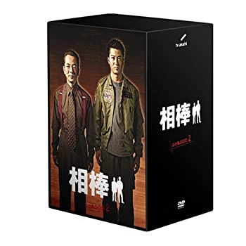 【中古】(未使用品)相棒 season 2 DVD-BOX 1
