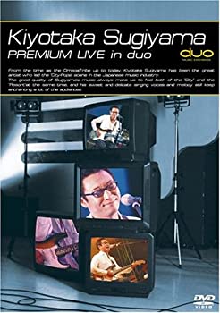 【中古】(未使用品)杉山清貴 MTV Premium Live in duo [DVD]