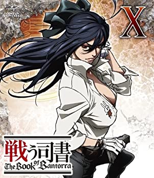【中古】（非常に良い）戦う司書 The Book of Bantorra 第10巻 [Blu-ray]