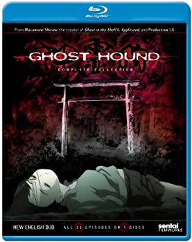 【中古】(未使用品)神霊狩/GHOST HOUND コンプリートコレクション (北米版)全22話収録 (日本語再生可)[Blu-ray][Import]画像