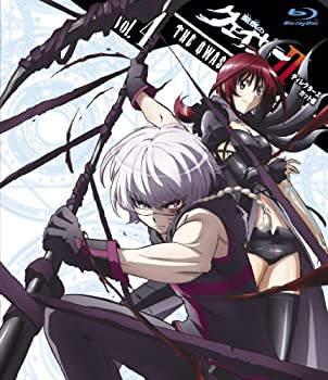 【中古】（非常に良い）聖痕のクェイサー ディレクターズカット版Ｖｏｌ．４ [Blu-ray]