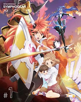 【中古】(未使用品)戦姫絶唱シンフォギア 1 [Blu-ray]｜GoodLifeStore