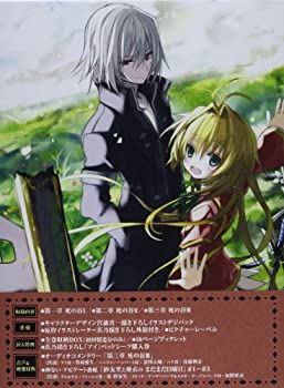 【中古】（非常に良い）神さまのいない日曜日 Blu-ray 1