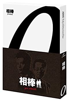 【中古】相棒 preseason ブルーレイBOX(2枚組) [Blu-ray]｜GoodLifeStore