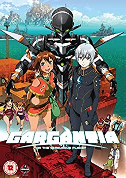 【中古】（非常に良い）翠星のガルガンティア コンプリート DVD-BOX (全13話+OVA 375分) すいせいのガルガンティア Production I.G アニメ [DVD] [Import] [PAL 再生｜GoodLifeStore