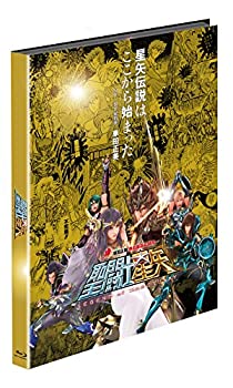【中古】（非常に良い）聖闘士星矢 LEGEND of SANCTUARY ブルーレイBOX (初回限定生産/2枚組) [Blu-ray] 4,907円