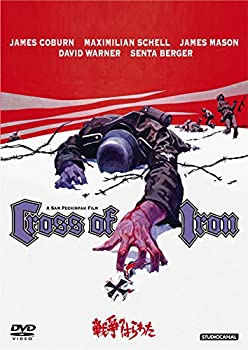 【中古】（非常に良い）戦争のはらわた [DVD]