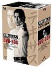 【中古】太陽にほえろ! テキサス刑事編I DVD-BOX|GoodLifeStore