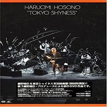 【中古】東京シャイネス [DVD]｜GoodLifeStore