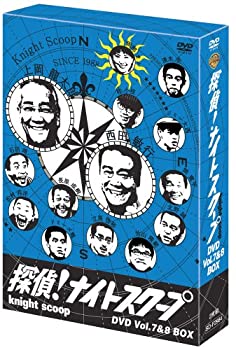【中古】(未使用品)探偵!ナイトスクープ Vol.7&8 BOX [DVD] 14,005円