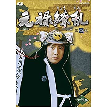 【中古】中村勘三郎主演 大河ドラマ 元禄繚乱 完全版 第弐集 DVD-BOX 全6枚セット|GoodLifeStore