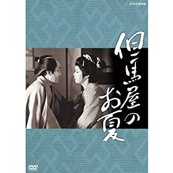 【中古】太地喜和子主演 但馬屋のお夏