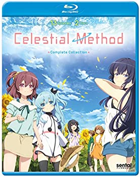 【中古】(非常に良い)天体のメソッド / CELESTIAL METHOD